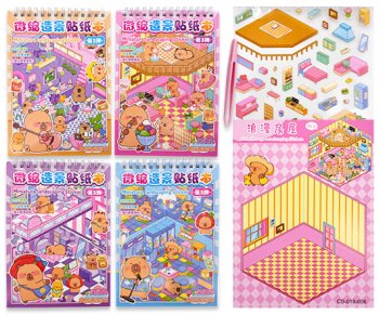 Румбокс КАПИБАРА DN-189 А5 8л (4л наклеек+ 4л сцена)