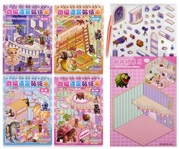 Румбокс ИТАЛЬЯНСКИЕ МЕМЫ DN-192 А5 8л (4л наклеек+ 4л сцена)