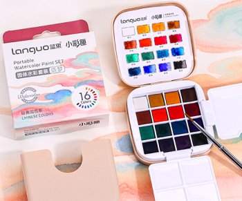 Набор акварели LANGUO Chinese 16 цв, пластиковый пенал + кисть складная