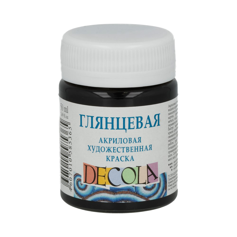 Краска акрил DECOLA 50 мл черная глянцевая, банка