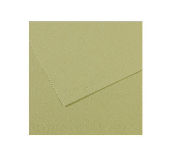 Зеленый светлый