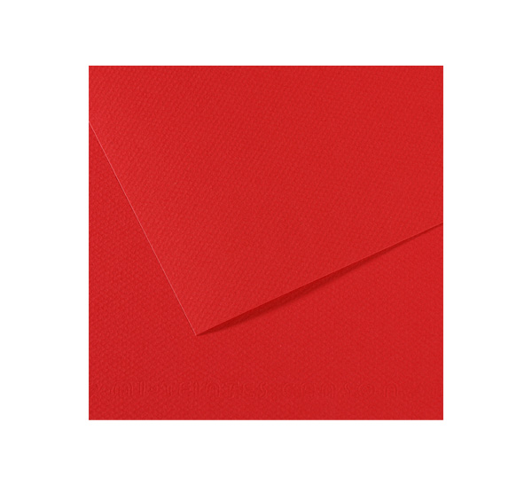 Ярко-красный