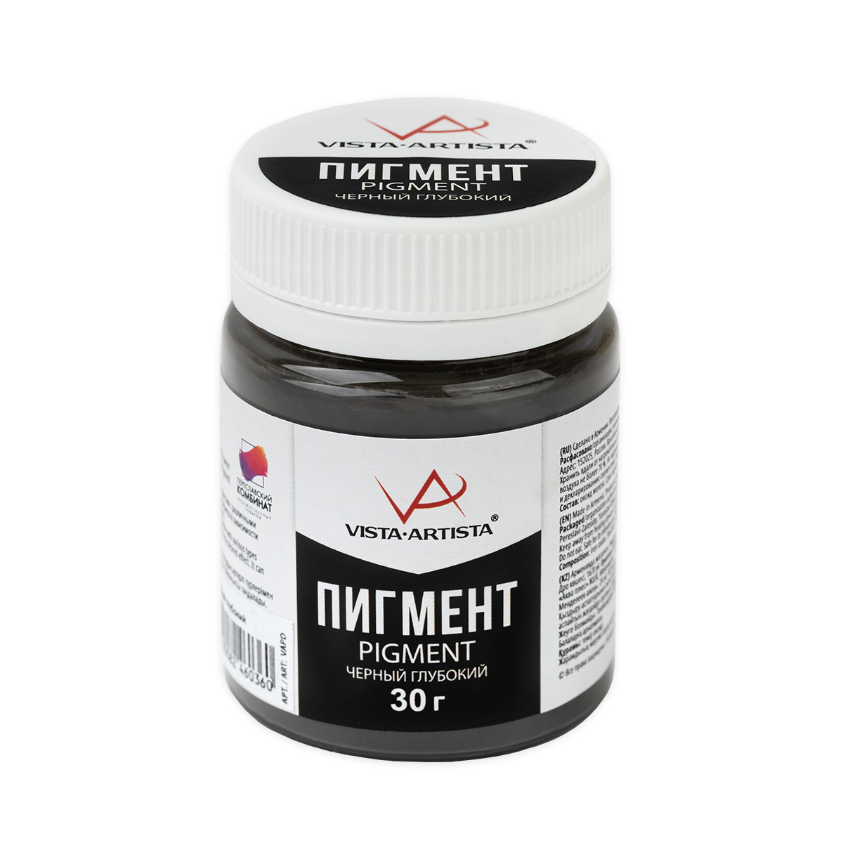 Пигмент VISTA-ARTISTA черный глубокий 30 гр
