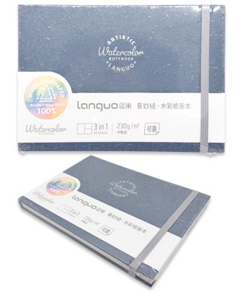 Скетчбук LANGUO 185х130 мм 230гр/м, 45л, 2 формата, склейка