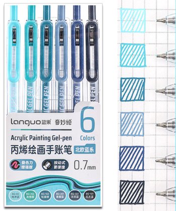 Набор автоматических акриловых ручек LANGUO 6 шт, серо-голубые оттенки