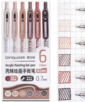 Набор автоматических акриловых ручек LANGUO 6 шт, коричневые оттенки