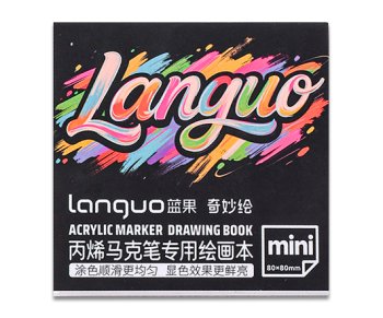 Скетчбук д/маркеров LANGUO 80х80 мм 230гр/м, 36 л, склейка