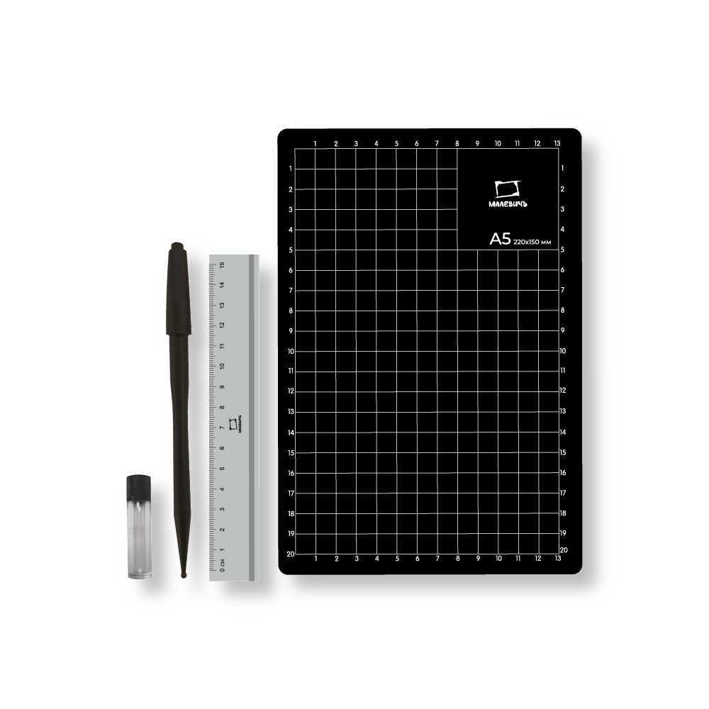 Набор для вырезания МАЛЕВИЧЪ макетный нож, коврик для резки, линейка