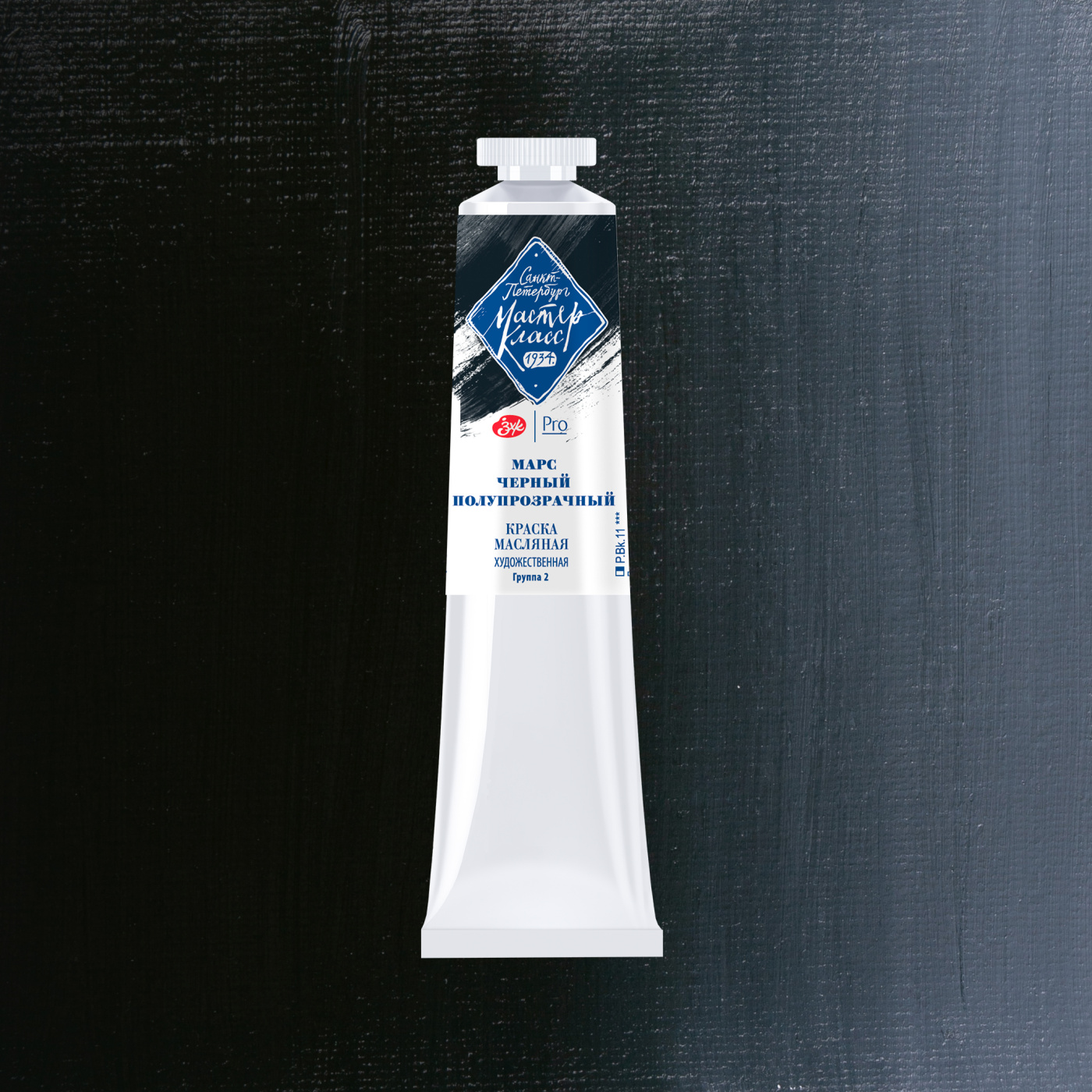 Марс черный полупрозрачный