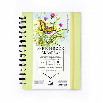 Скетчбук д/акварели МАЛЕВИЧЪ Waterfall 15х20 см, 100% целлюлоза, 300гр/м2, 20 л, салатовый