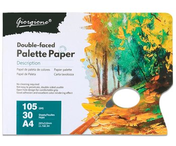 Палитра бумажная прямоугольная А4 30л