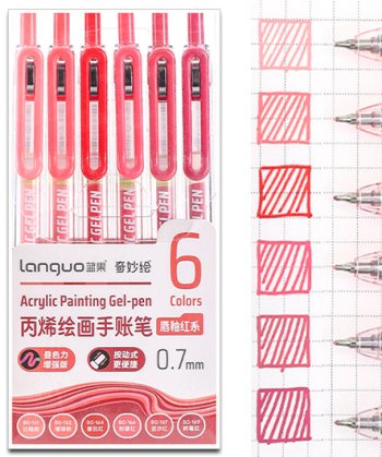 Набор автоматических акриловых ручек LANGUO 6 шт, красные оттенки