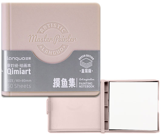 Скетчбук LANGUO DP-25 акварельная бумага 80х80мм, 50л, 230гр, розовый пластик.футляр