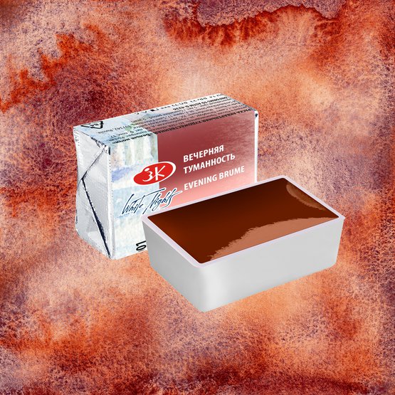 Вечерняя туманность