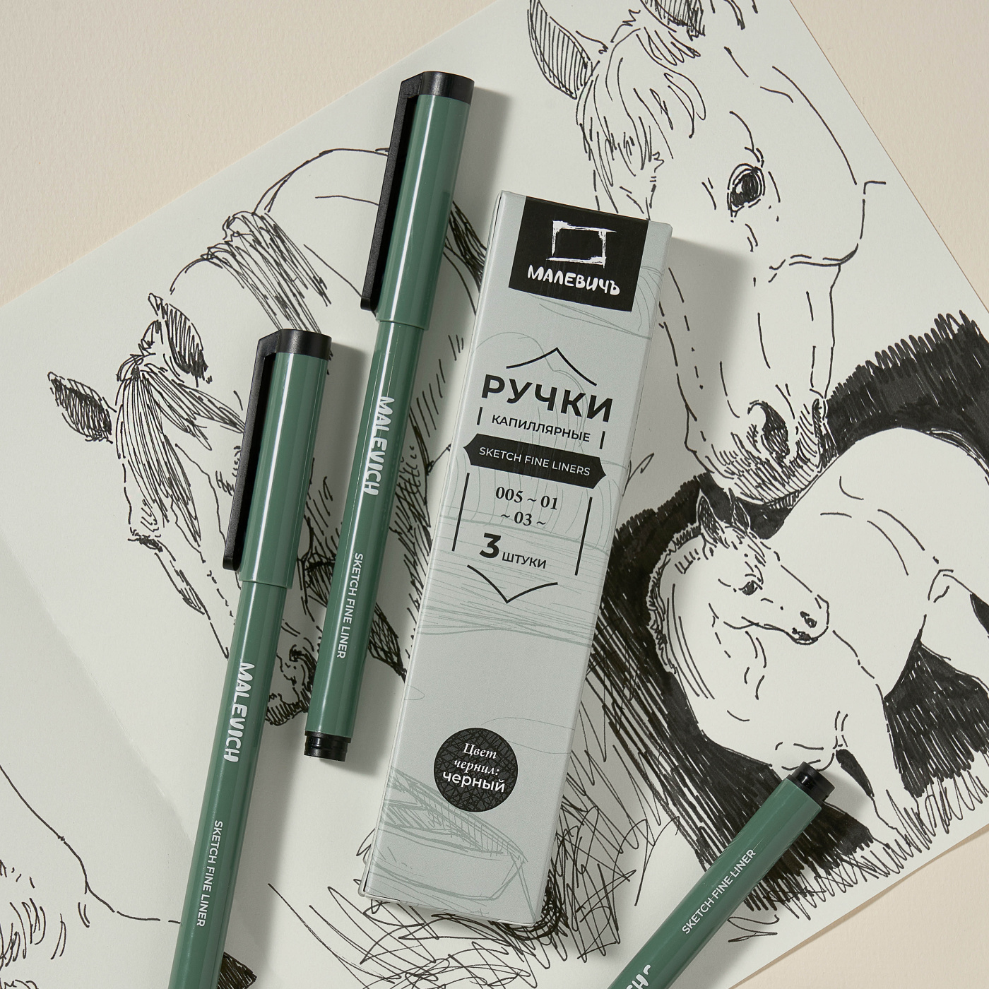 Набор линеров МАЛЕВИЧЪ GrafArt Pro 3 шт