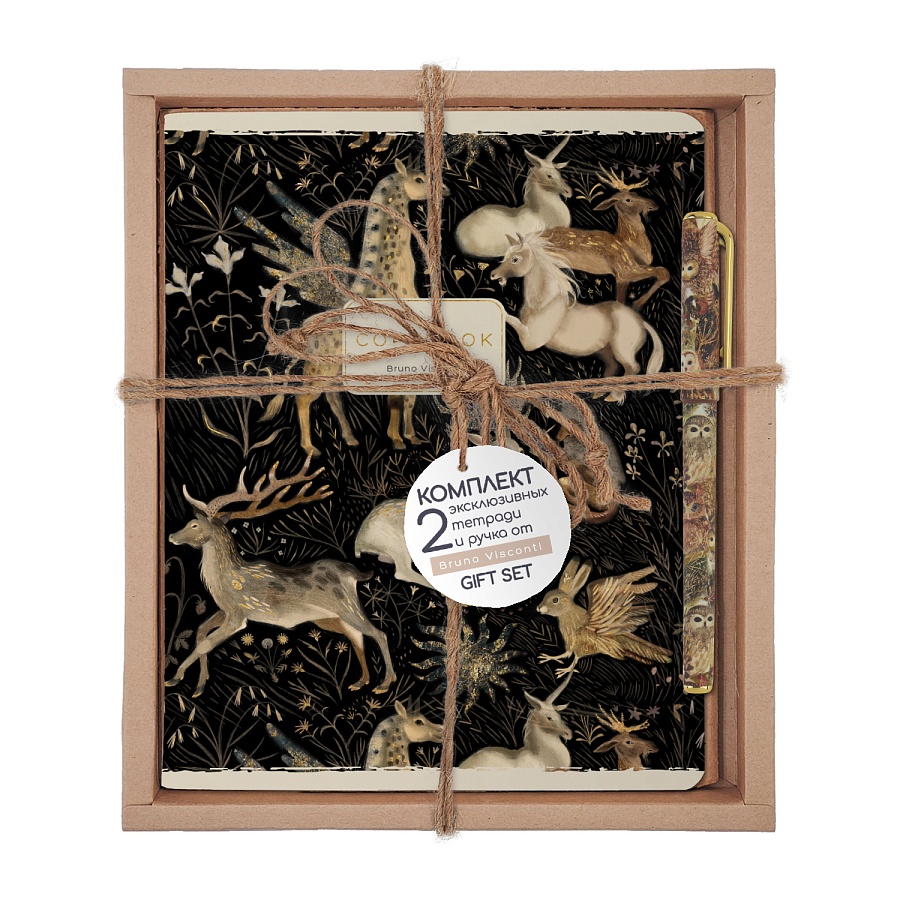 Набор подарочный BRUNO VISCONTI Fauna Albino Animals, две тетради А5 40 л и ручка
