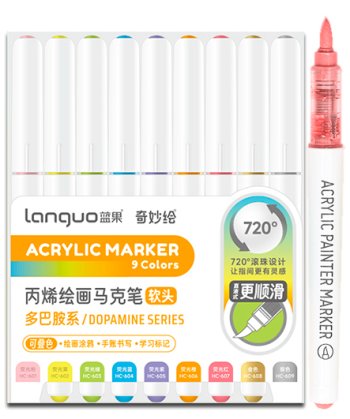 Набор акриловых маркеров LANGUO Dopamine series, 9 шт