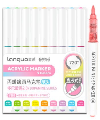 Набор акриловых маркеров LANGUO Dopamine series 2.0, 9 шт
