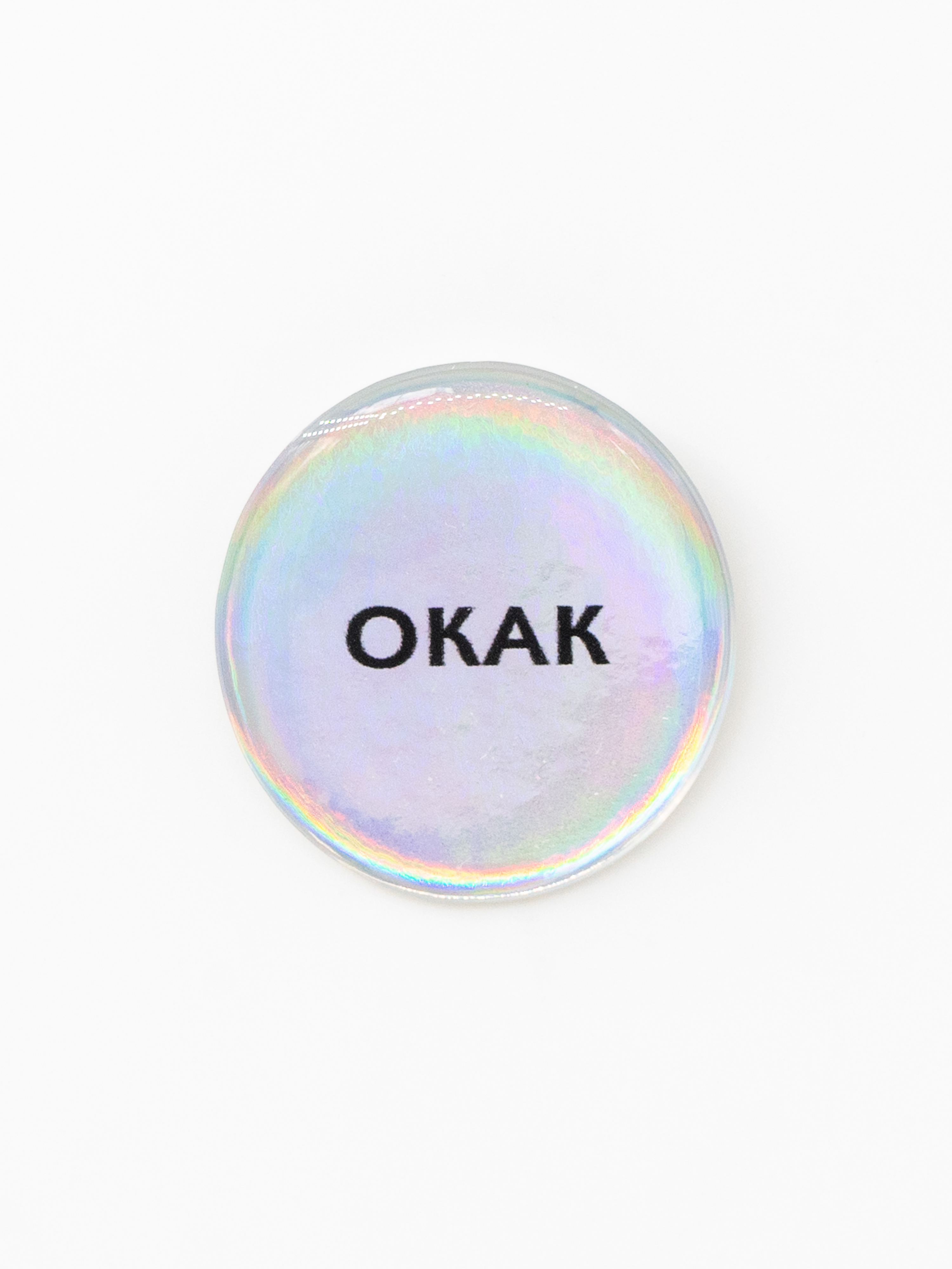 Стикер объемный ОКАК