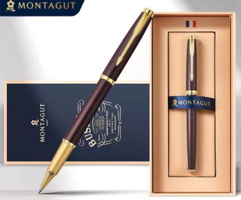 Ручка роллер MONTAGUT TJ-61 0.5 мм коричневая