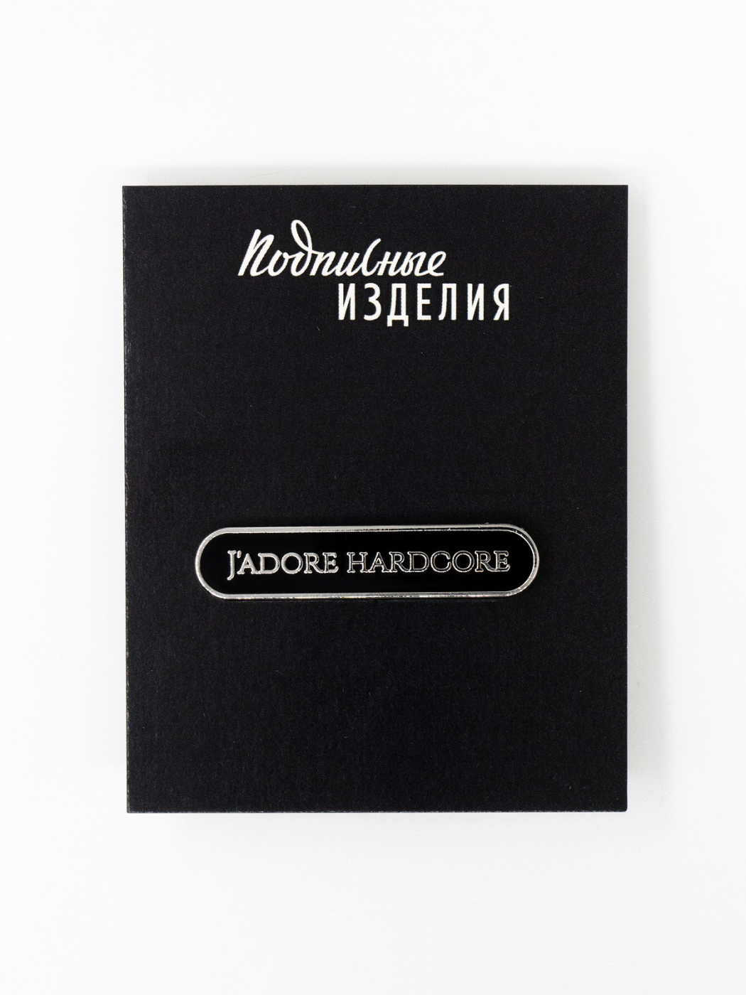 Значок JADORE HARDCORE эмалированный